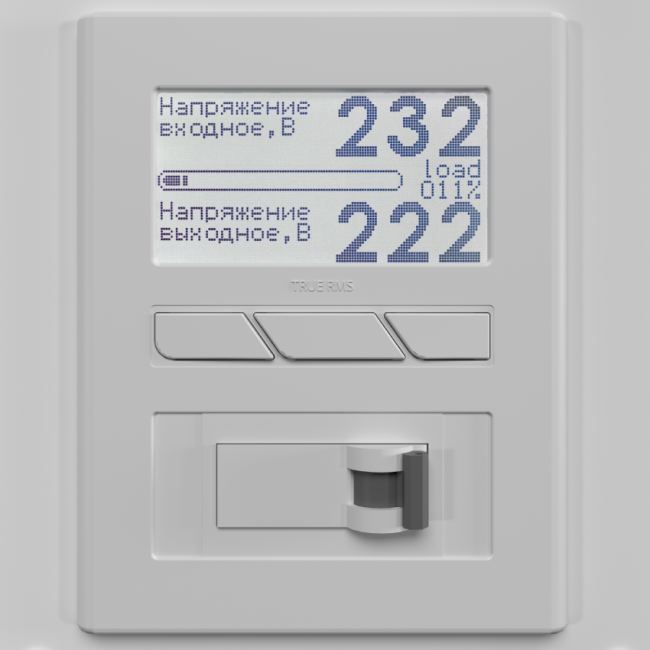 Стабилизатор Вольт engineering Ампер Э 12-1/32 v2.1 в Йошкар-Оле